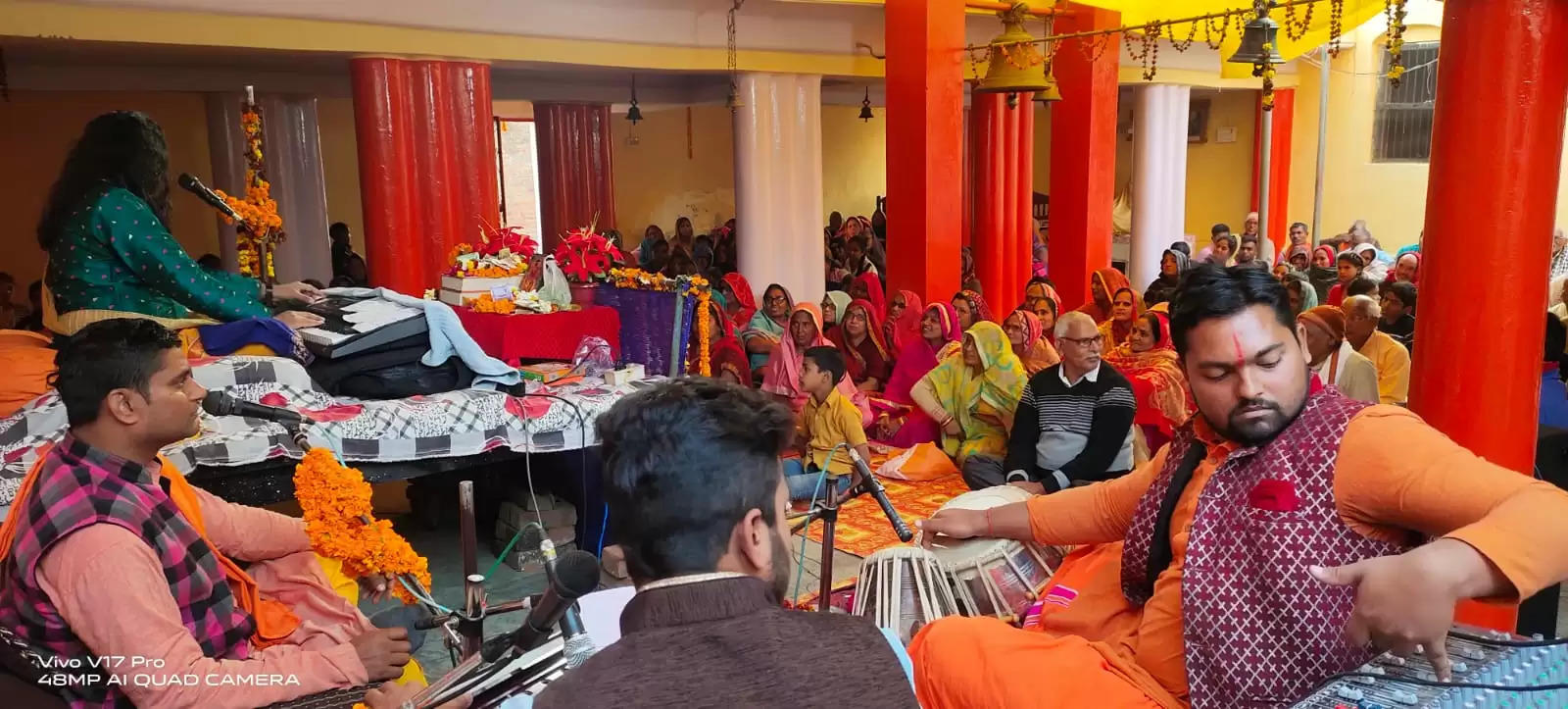 Shrimad Bhagwat Katha