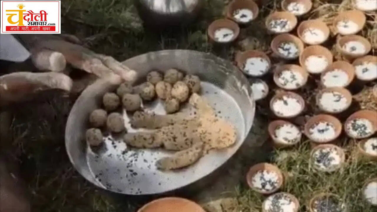 father-performs-pind Daan-living-daughter-love-marriage