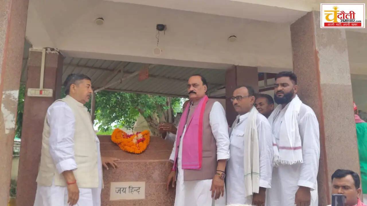 dhanapur-shaheed-smarak-sp-mp-virendra-singh-news