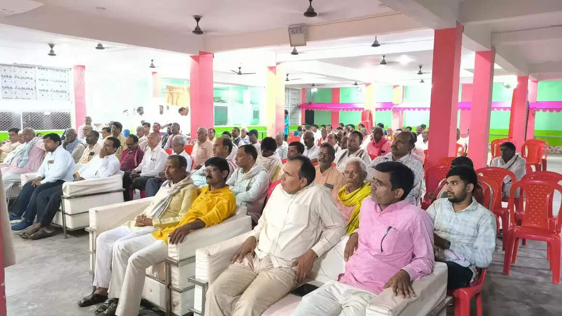 bhavishya Ekta Mission