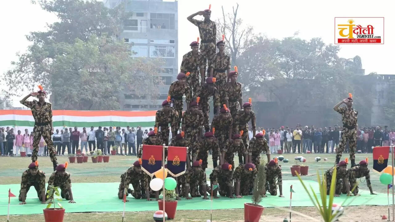 Chandauli samachar Image