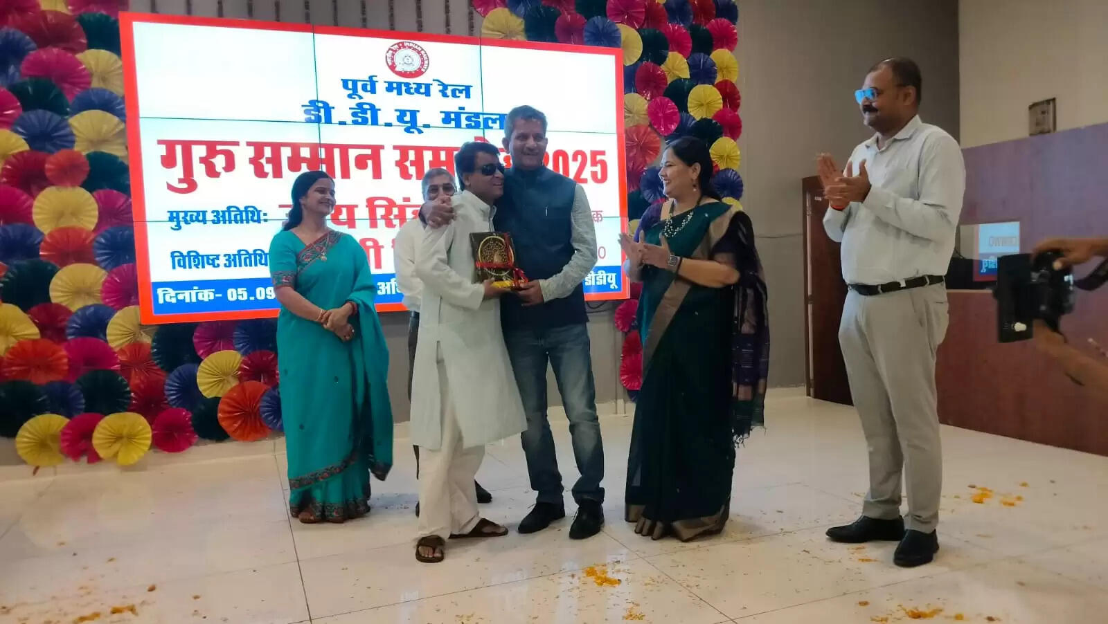 DDU Railway Division