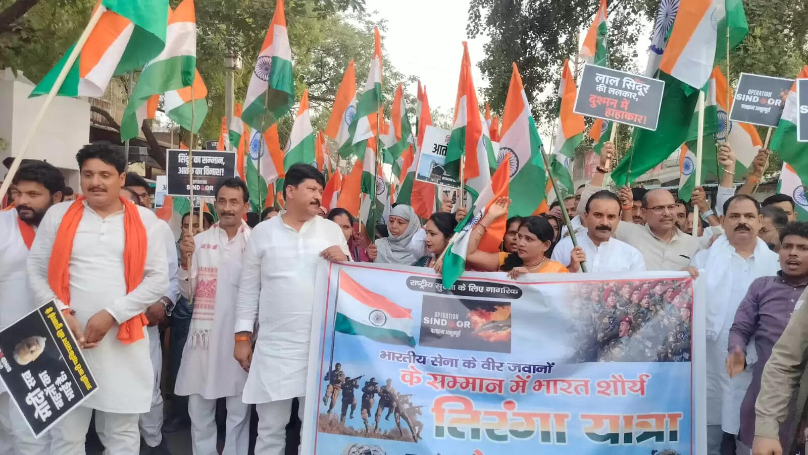 mla sushil&nbsp;singh