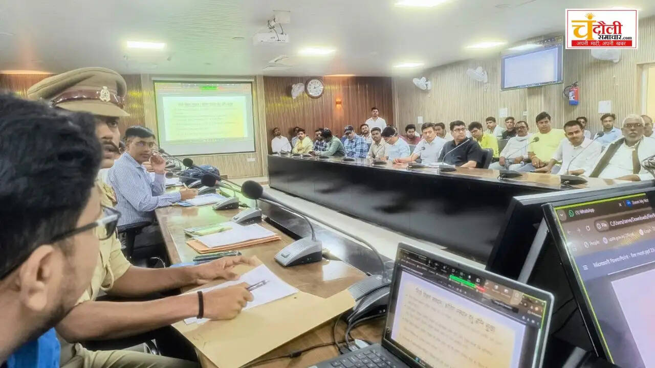 chandauli-adm-meeting-fire-safety-coaching-hospital-hotel