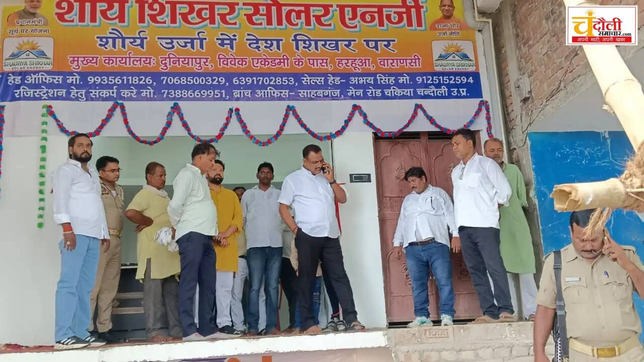 asn-electric-scooty-shaurya-shikhar-solar-showroom