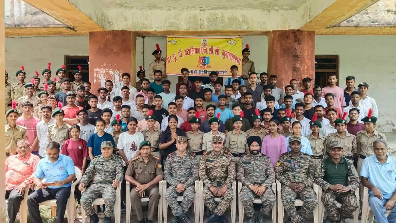 NCC Recruitment Camp