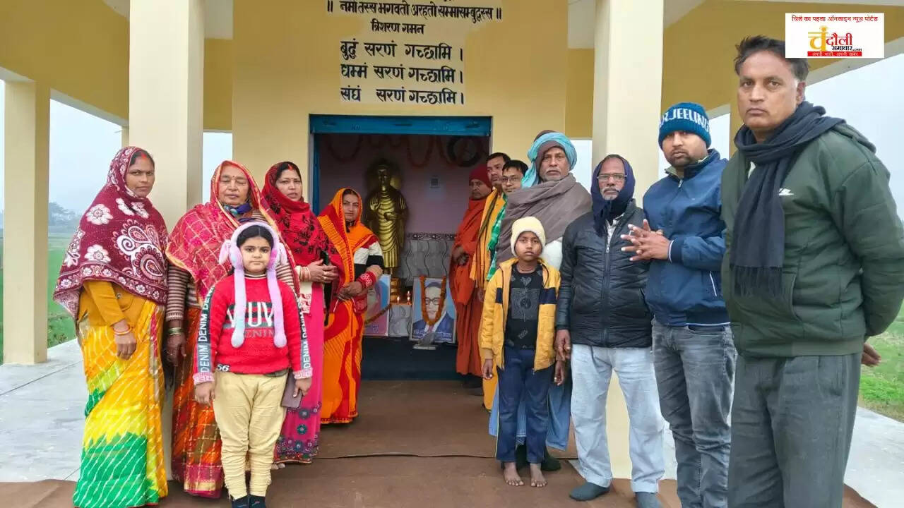  Savitribai Phule Jayanti 2026 Chandauli  Female Education Pioneer India event  Chakia Saidupur Buddha Vihar news  Social reformer Savitribai Phule speech