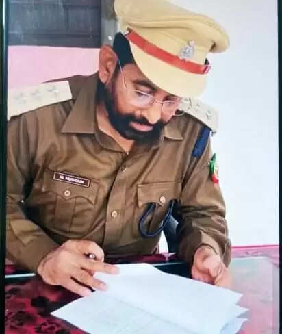 Neel Kamal Arrested 