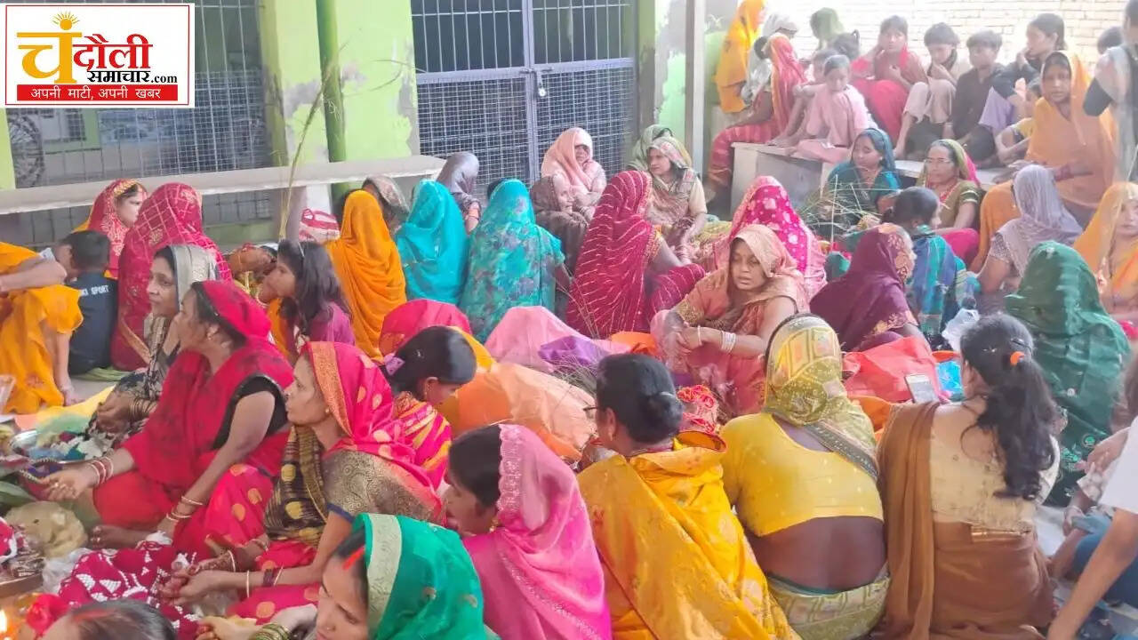 jivitputrika-vrat-chandauli-shahabganj-pujan-samachar