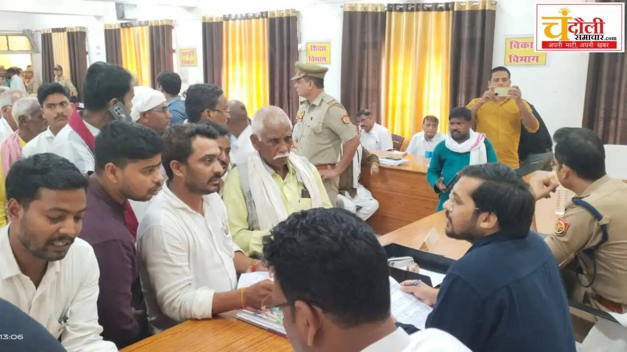sampurna-samadhan-diwas-dm-strict-action-officers