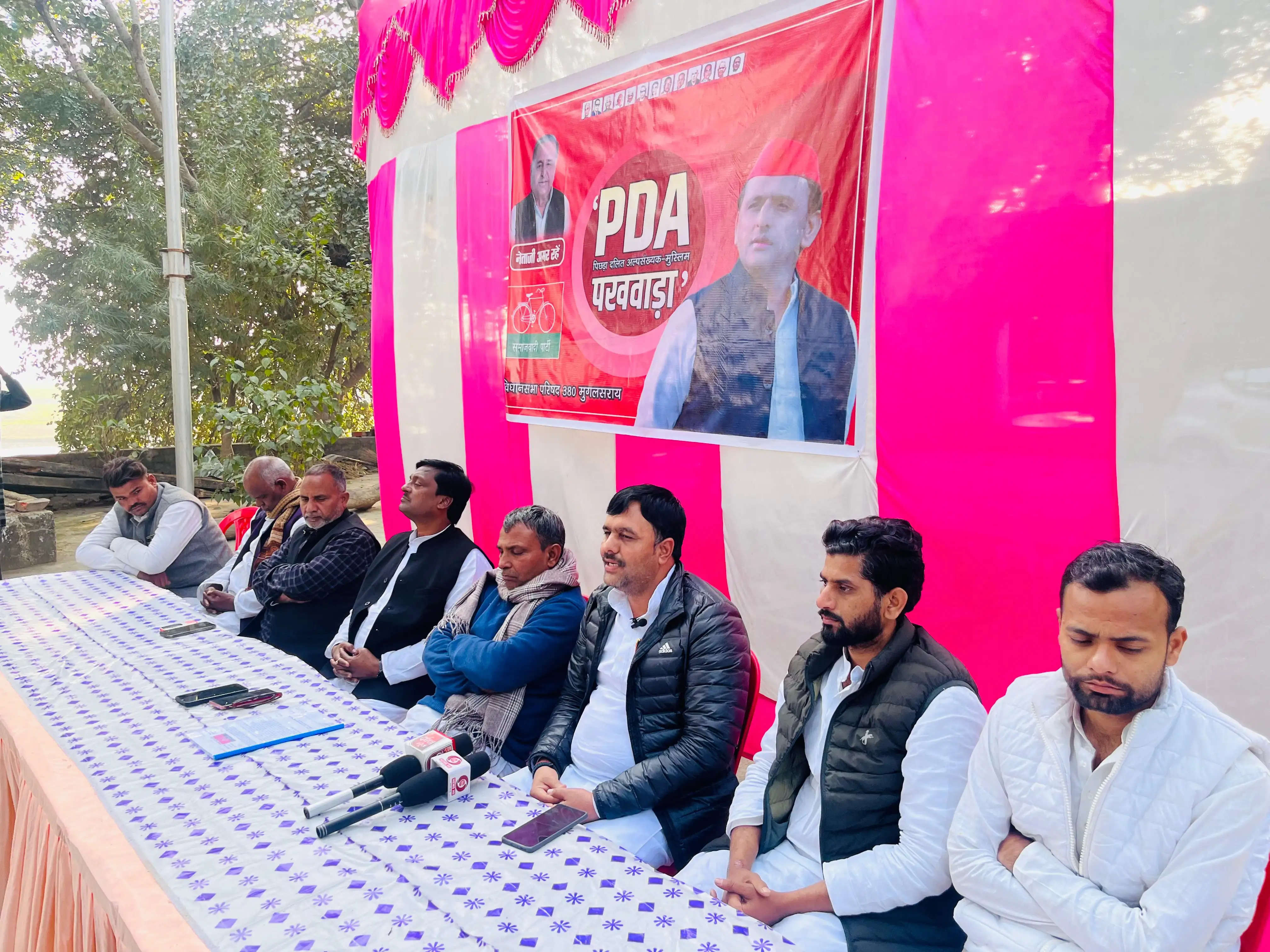 Samajwadi Party PDA Pakhwada 