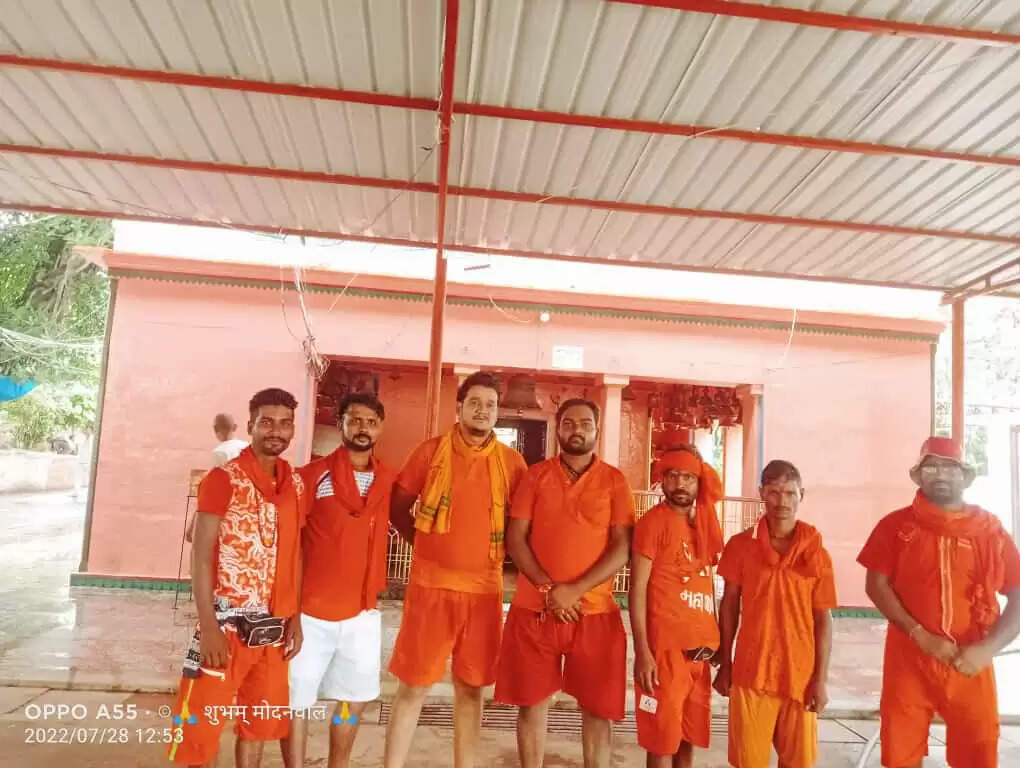 Kanwariya Baijanath Dham Yatra Chakiya 