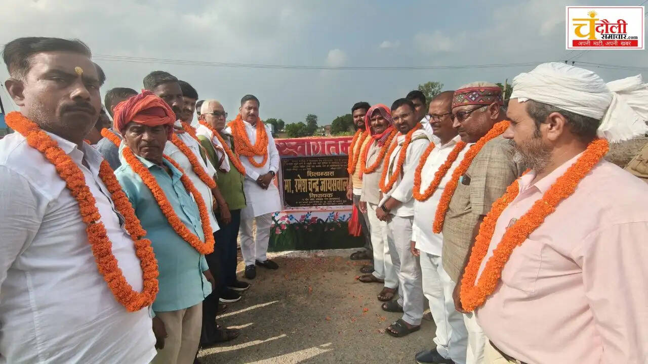 mughalsarai-mla-ramesh-jaiswal-road-foundation-stone