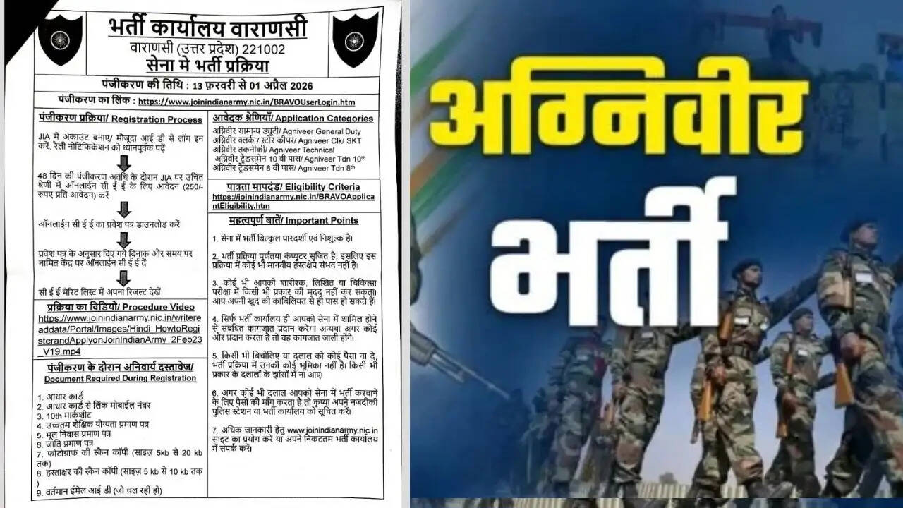Chandauli news liquor smuggling arrest, Chandauli khabar Mughalsarai police action