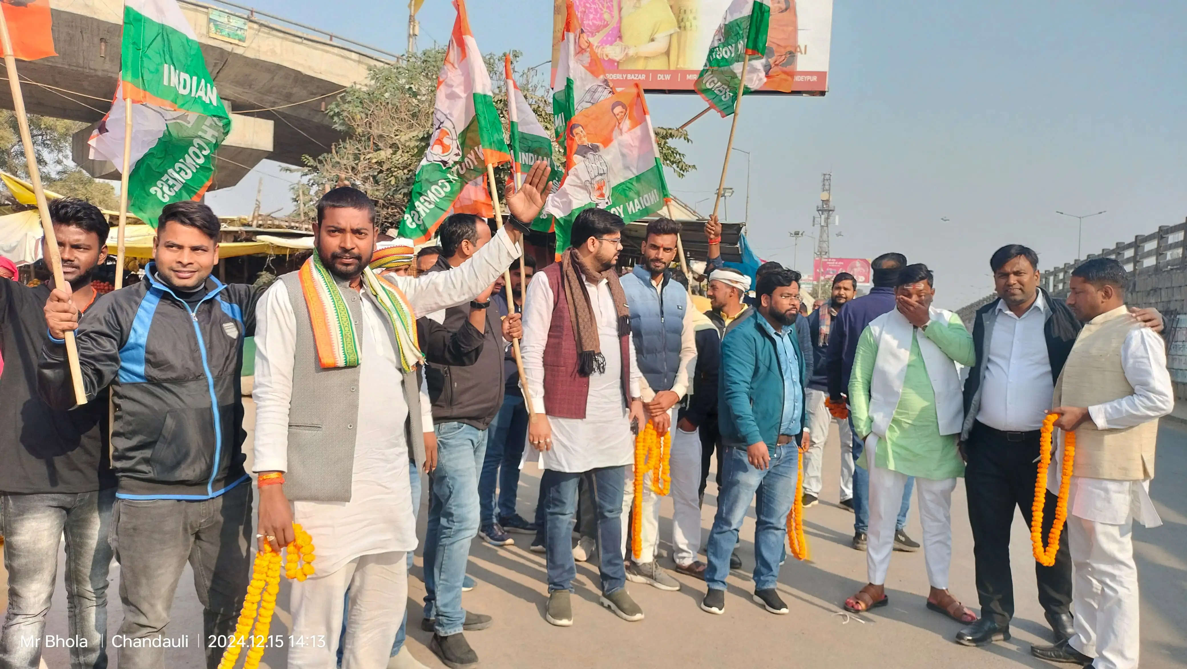 youth congress meeting