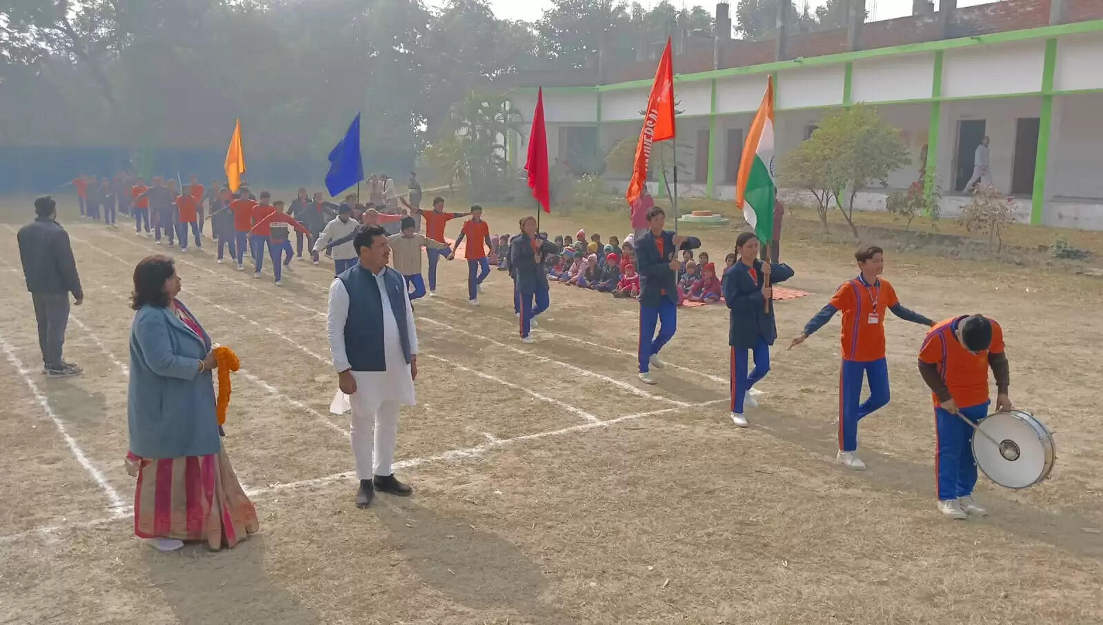 Universal Public School