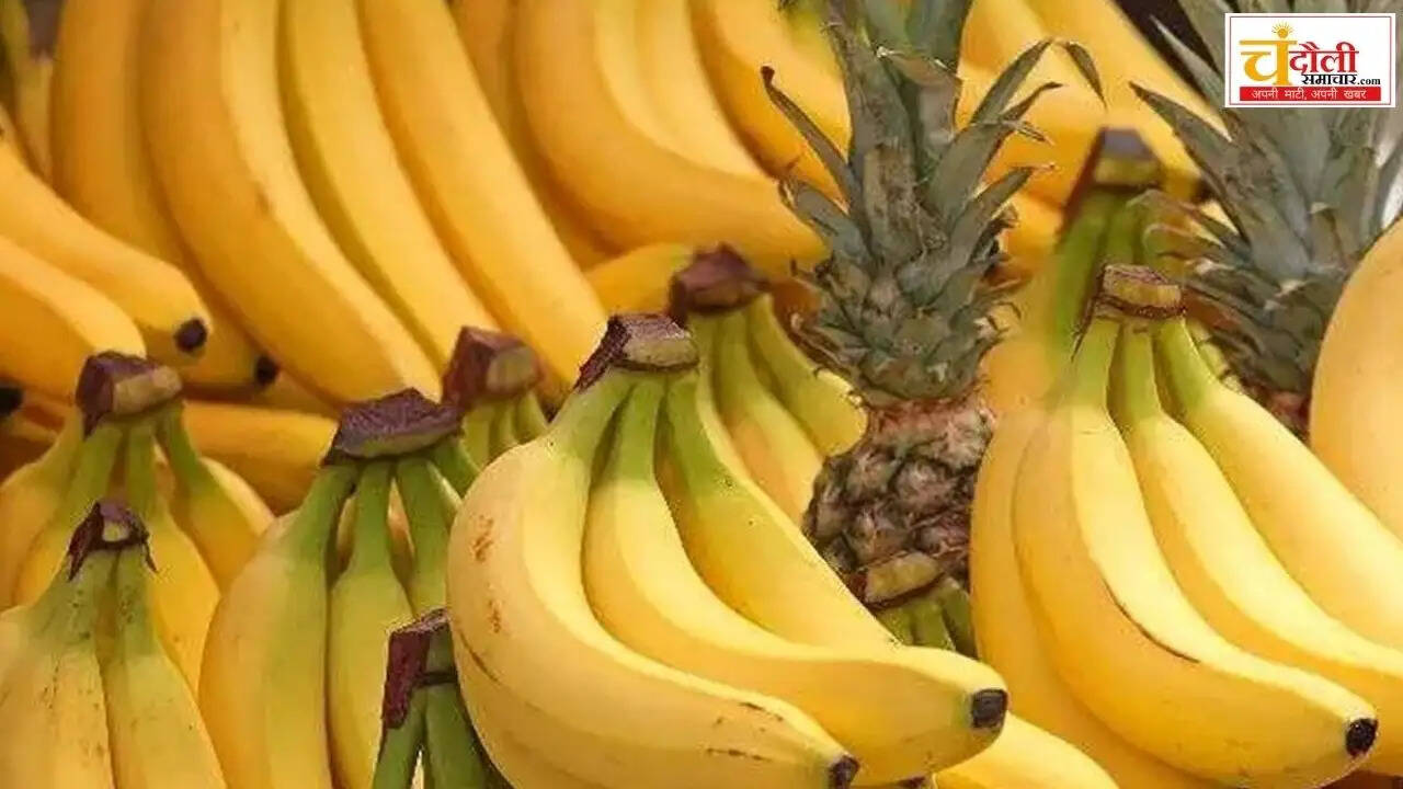 banana-health-benefits-best-time-to-eat