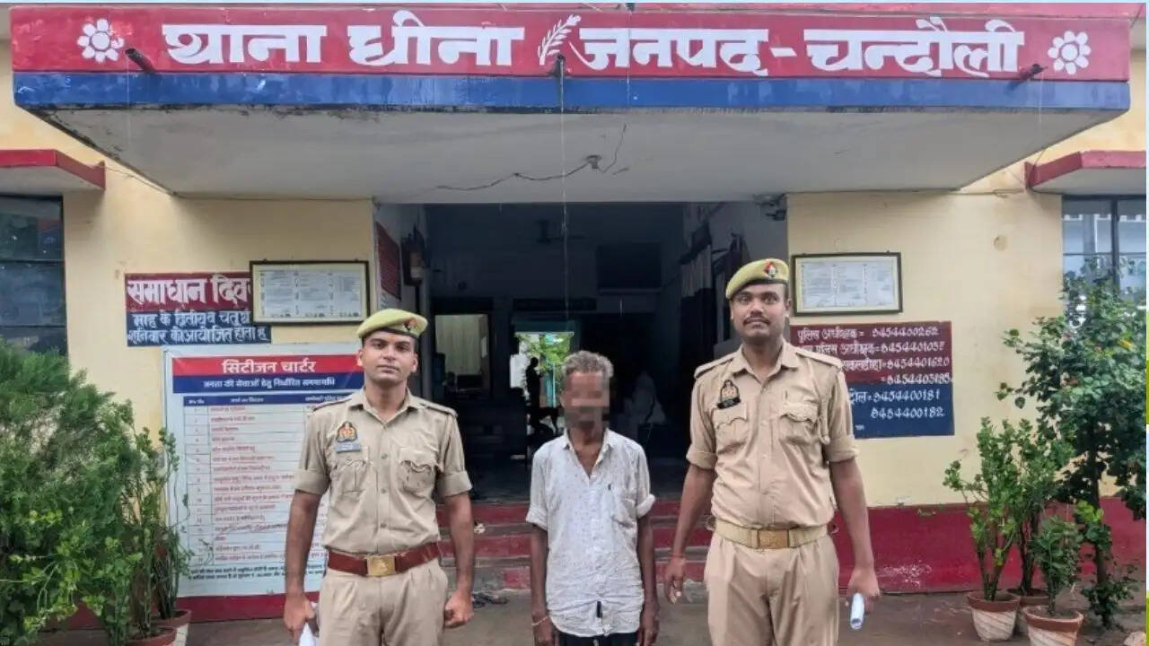 sirsi-murder-case-accused-sandhya-yadav-arrested