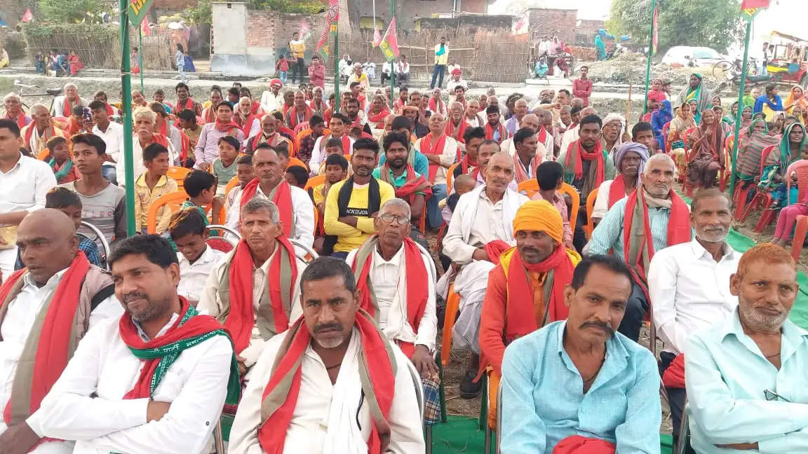 Samajwadi Party Workers Sammelan