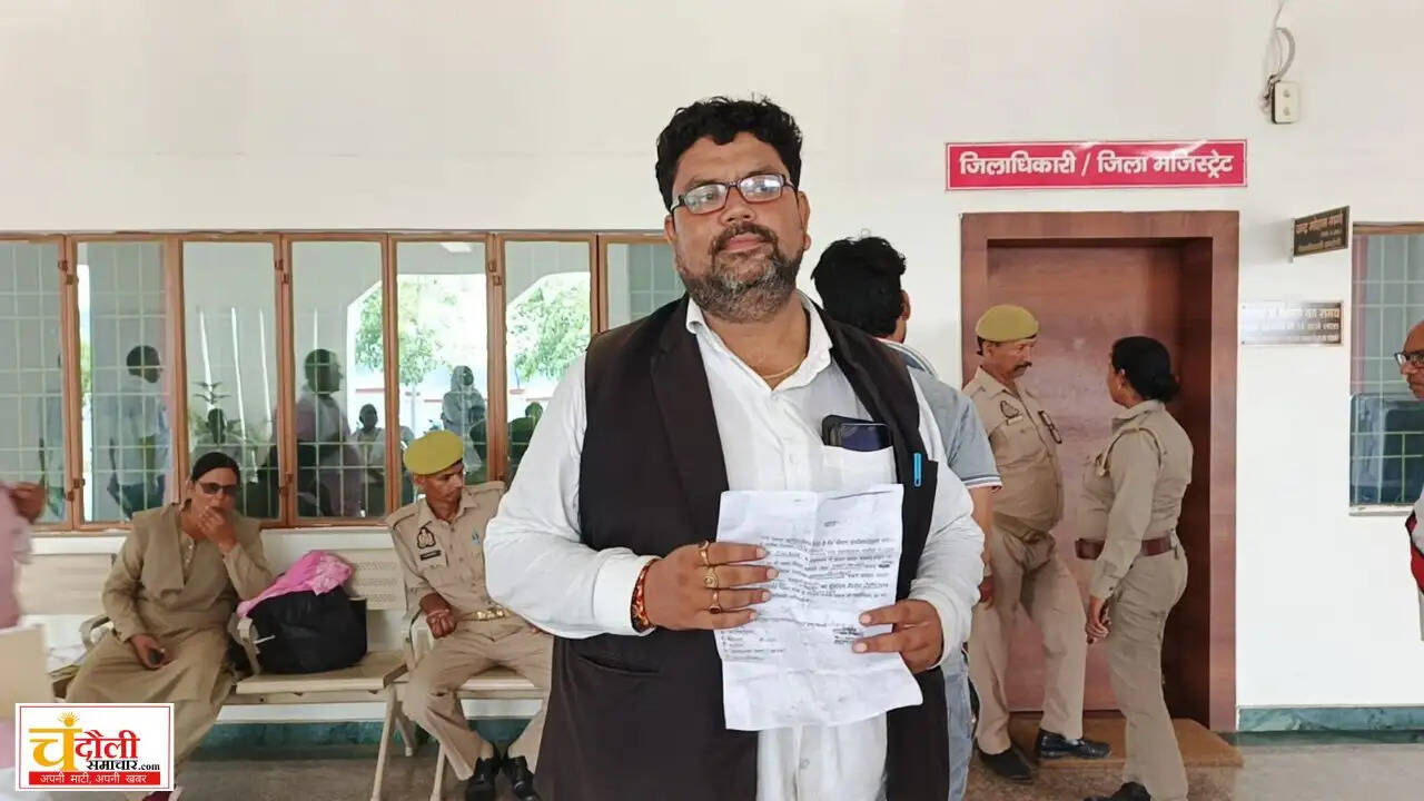 chandauli-mcts-operator-recruitment-fraud-allegation-cmo
