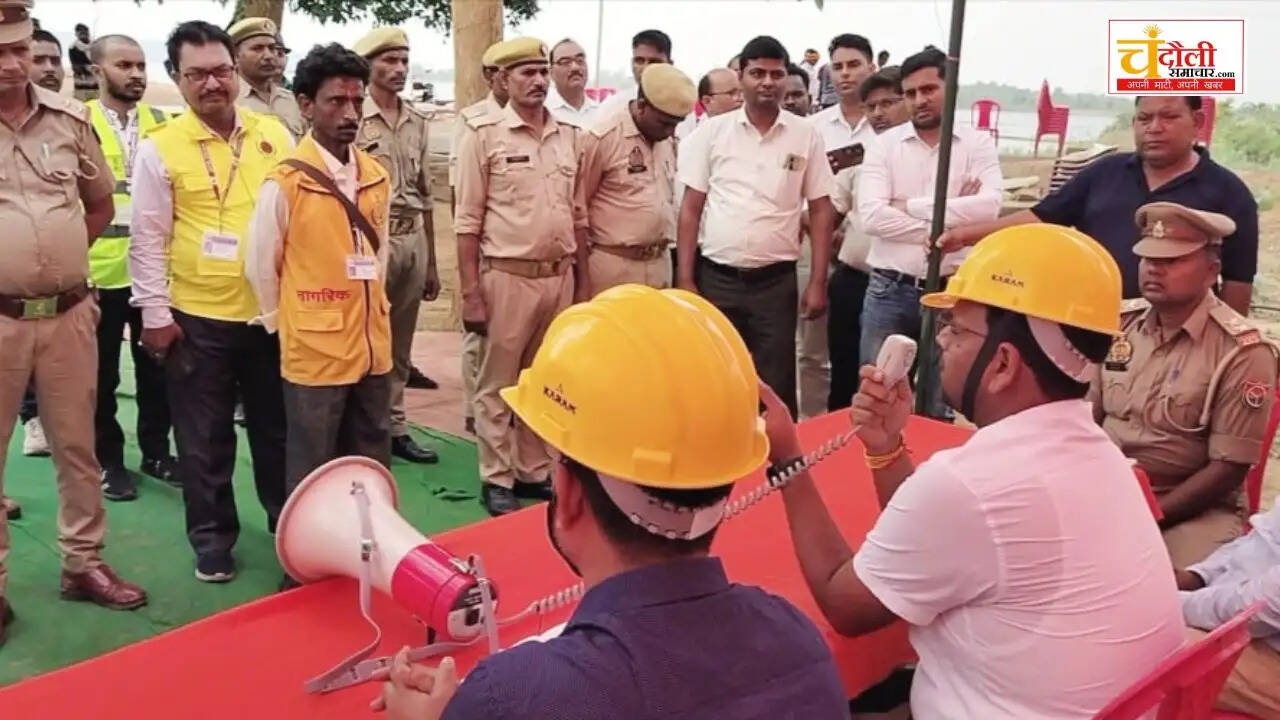 naugarh-aurwatand-waterfall-flood-mock-drill