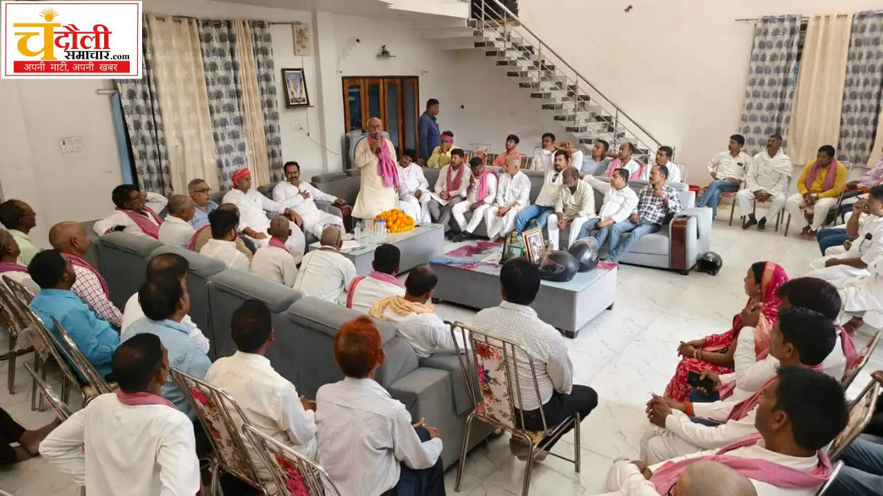 mlc-election-meeting-saidraja-manoj-singh-w-ashutosh-sinha