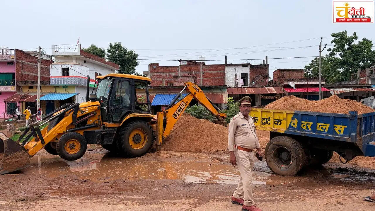 naugarh-forest-land-encroachment-removed-2026 