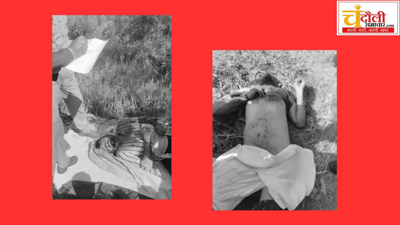 minor-2-unknown-dead-bodies-bag-murder-dhina-police