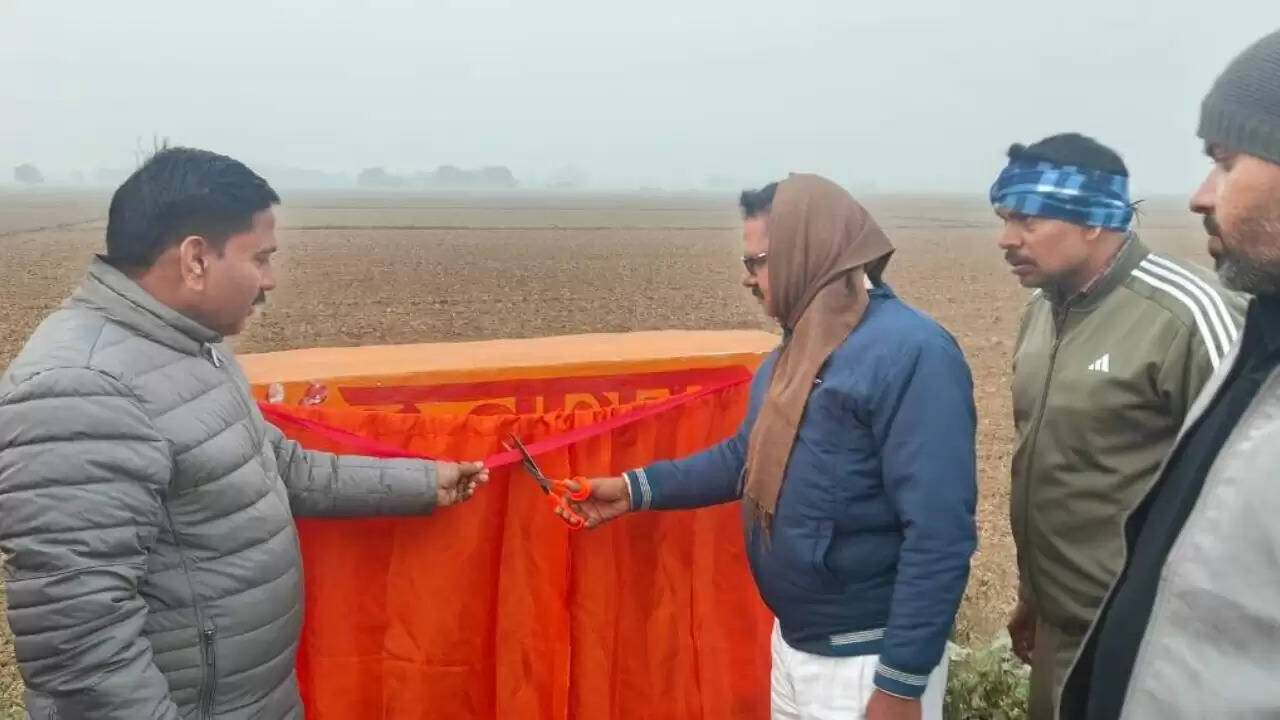  Chandauli BJP MLA road inauguration  Baburi Dharauli road construction cost