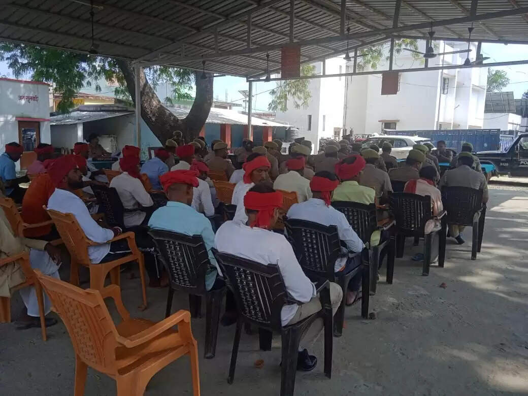 Meeting of beat inspector