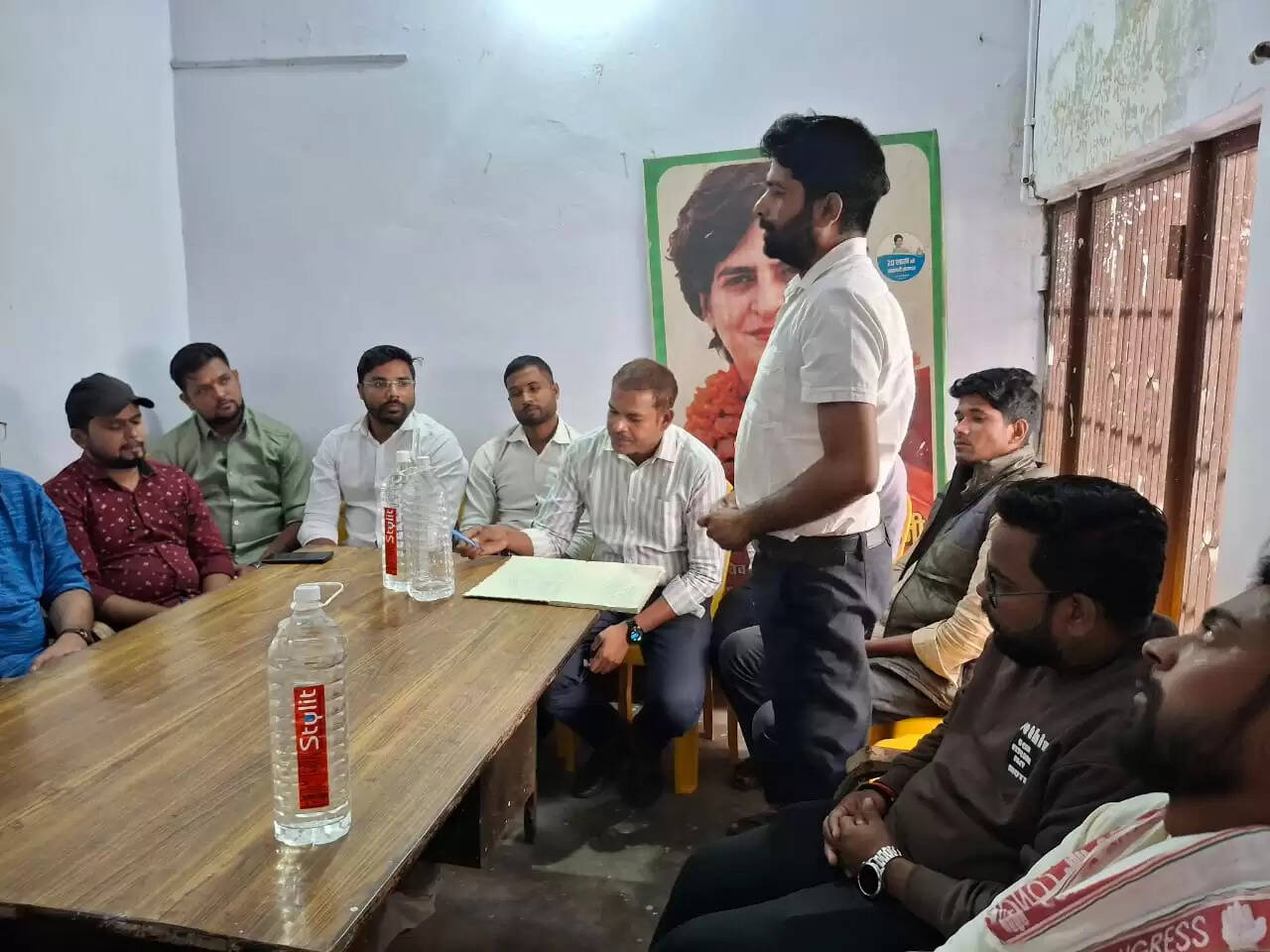 yuva-congress-meeting