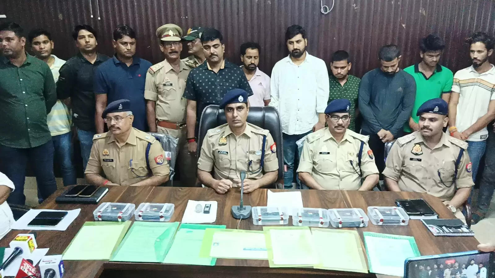  Arrested 7 Frauds