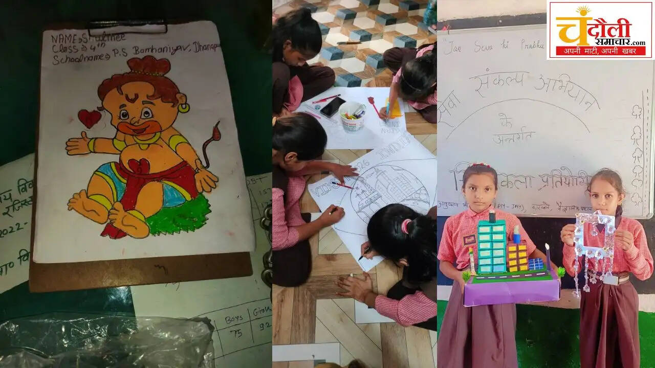 dhanapur-68-schools-drawing-competition-340-selected-block