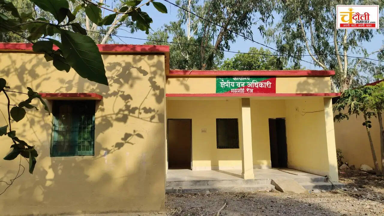 mazgai-range-office-reopens-after-22-years-naugharh-news