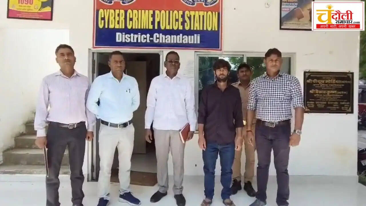 cyber-police-arrests-wanted-criminal-in-loan-scam
