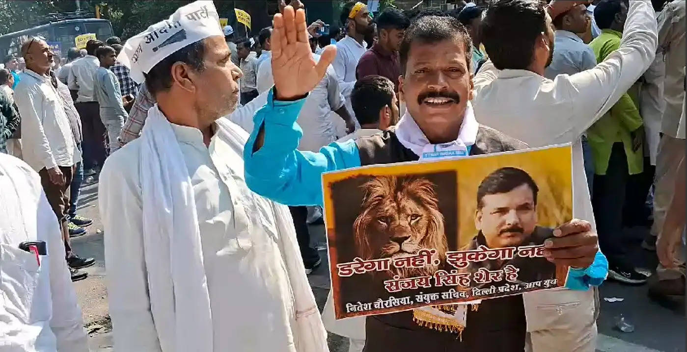 Aap leaders protest