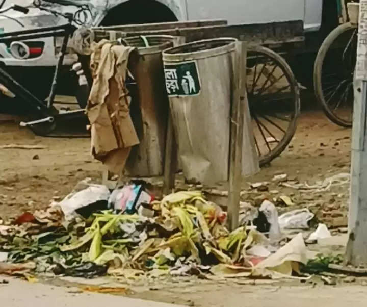 Nagar Panchayat Saiyadraja Safaikarmi Strike la