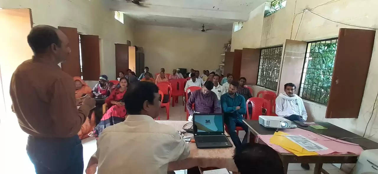 Training on Nipun Bharat