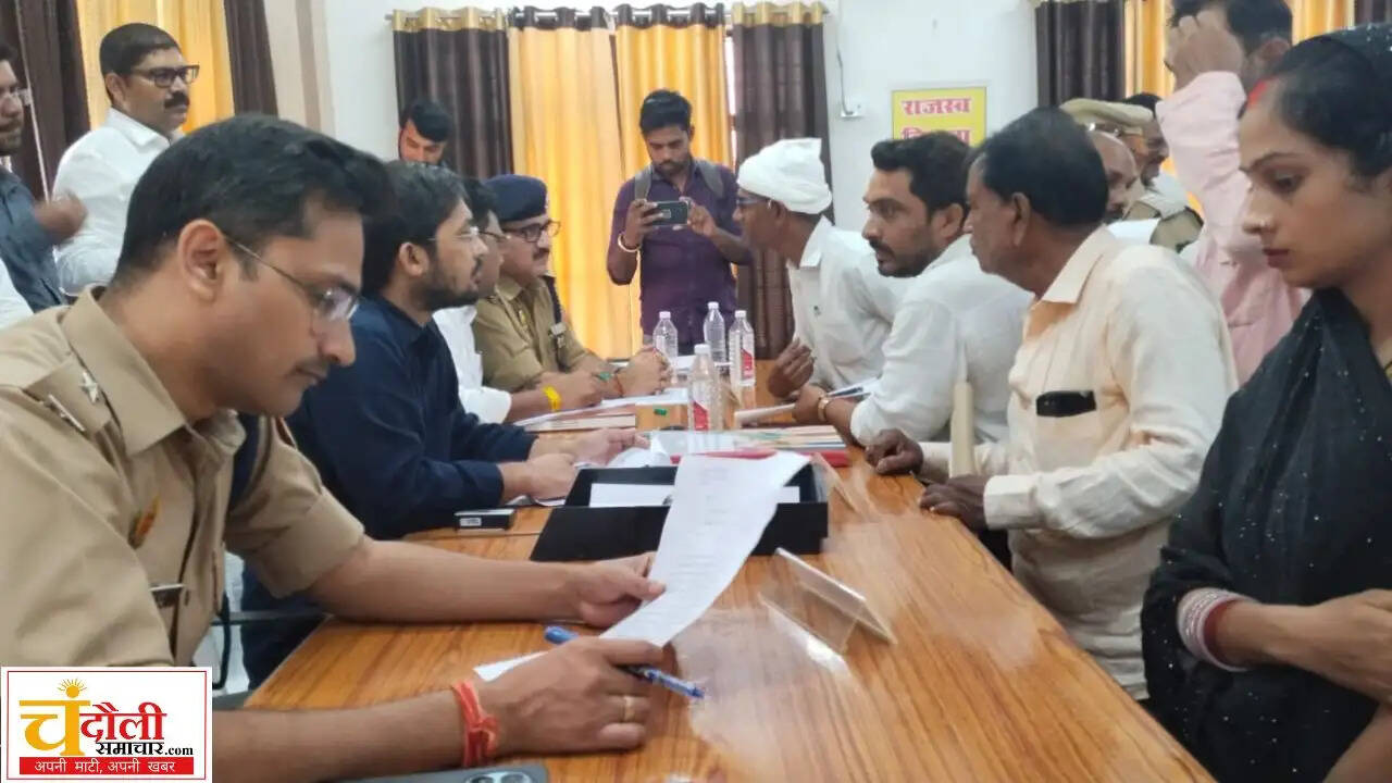 sampurna-samadhan-diwas-dm-strict-action-officers