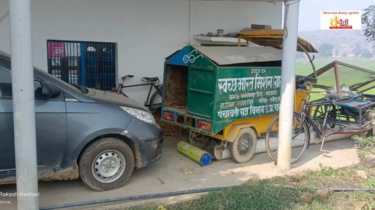 Shahabganj Waste Management Issue, Chandauli Swachh Bharat Mission Failure