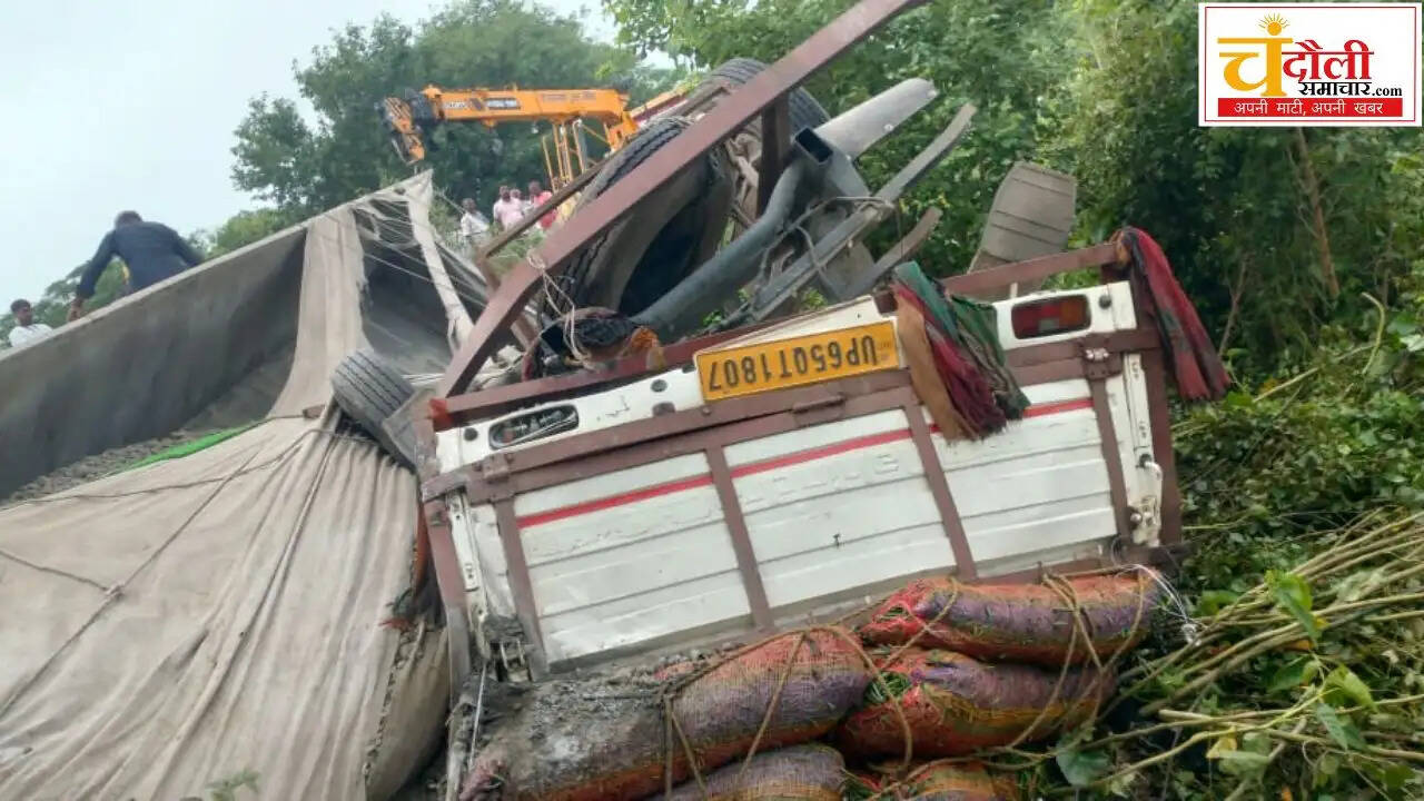 kandwa-road-accident-trailer-pickup-driver-death-news
