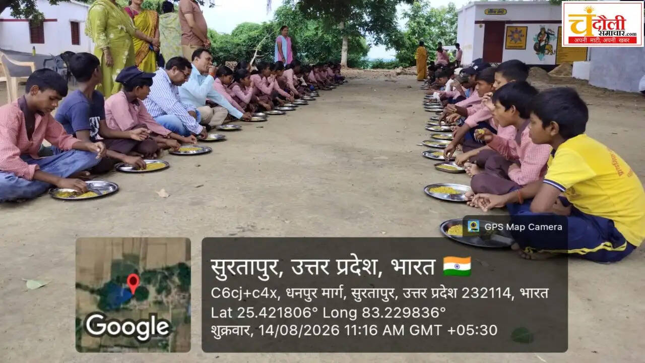 chandauli-school-inspection-bsa-ate-midday-meal-news