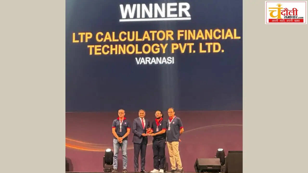 ltp-calculator-wins-north-zone-winner-award