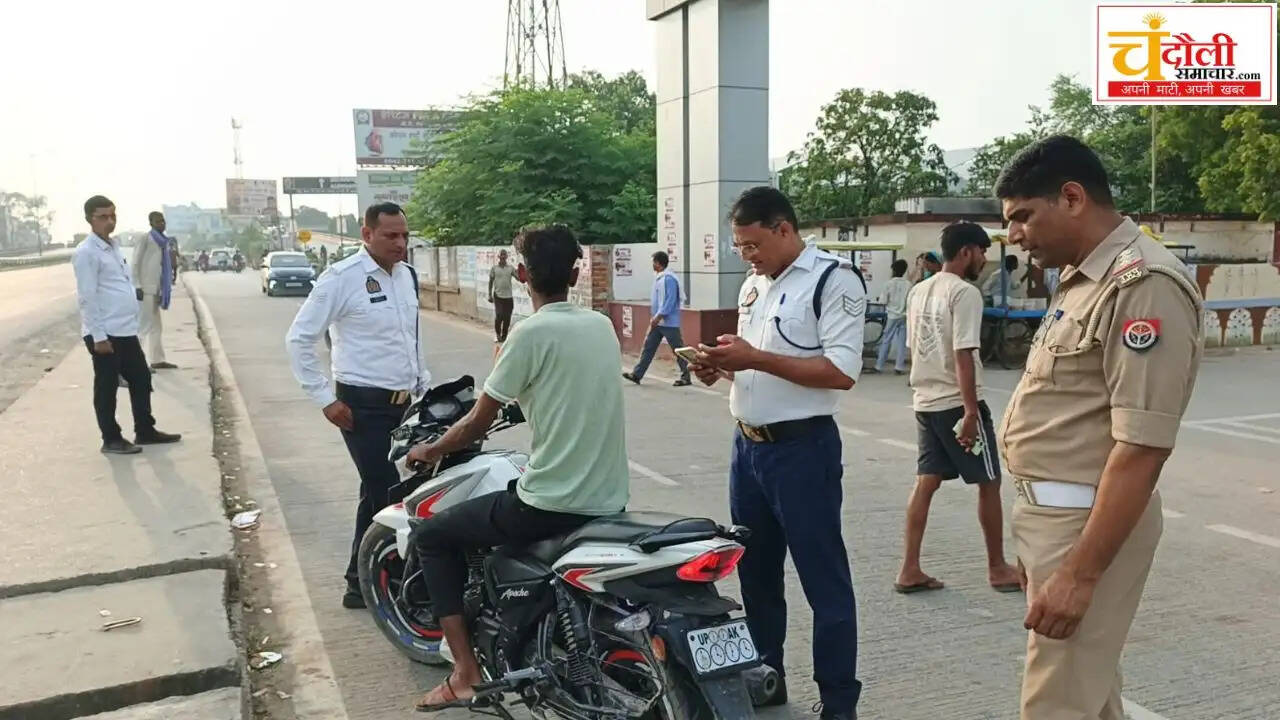 chandauli-traffic-police-challan-clock-number-plate-bike-news