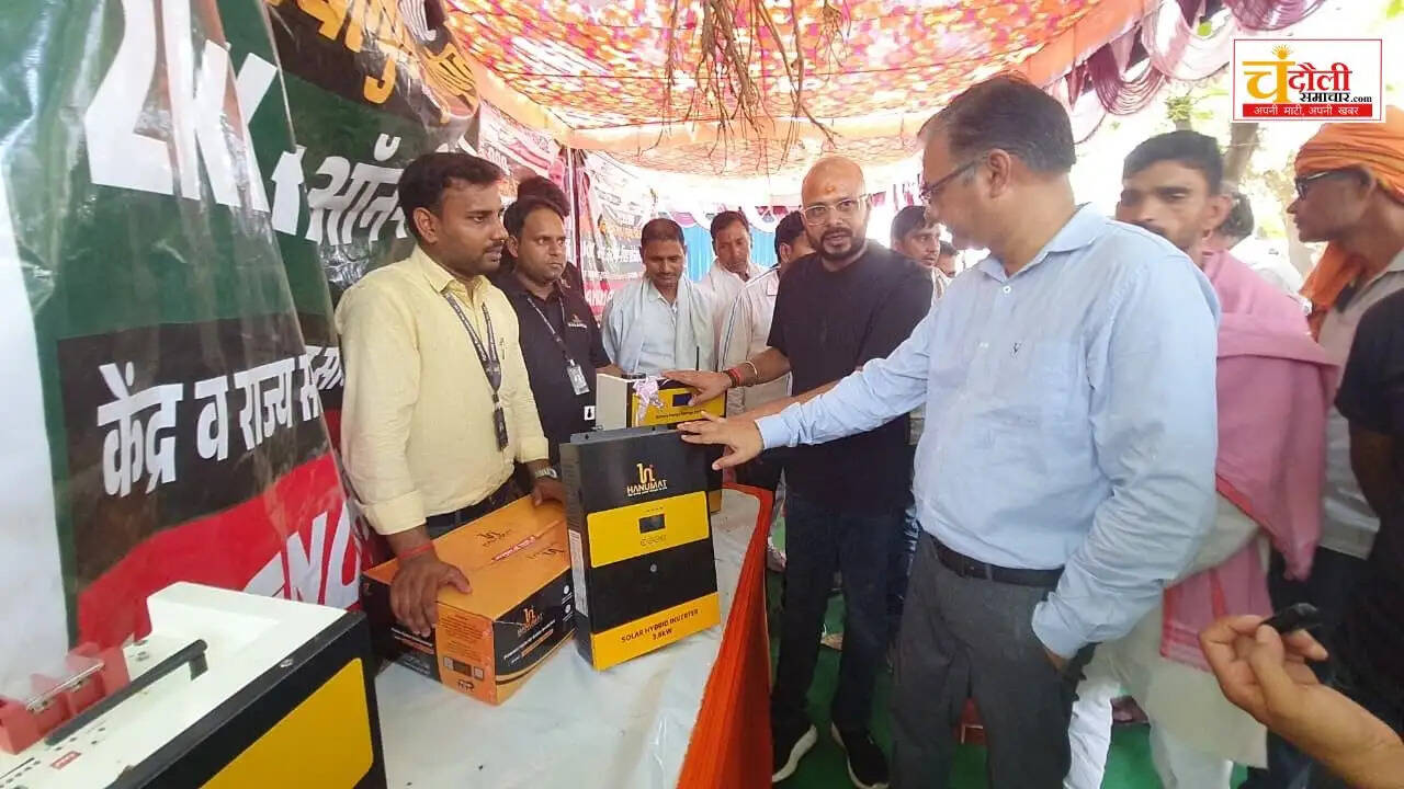 free-solar-plant-installation-90-days-campaign