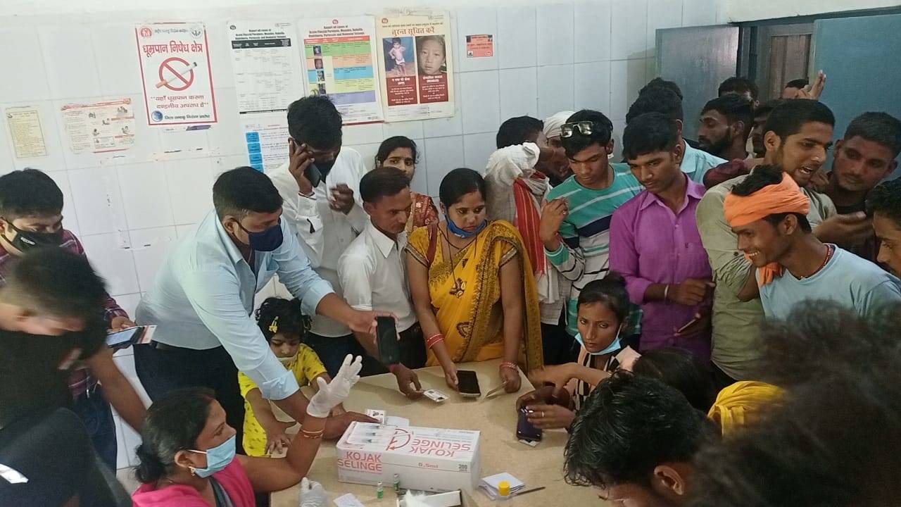 Crowds gathered for vaccine