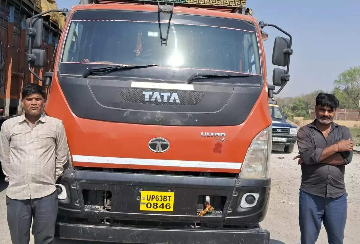 Four pashu taskars arrested