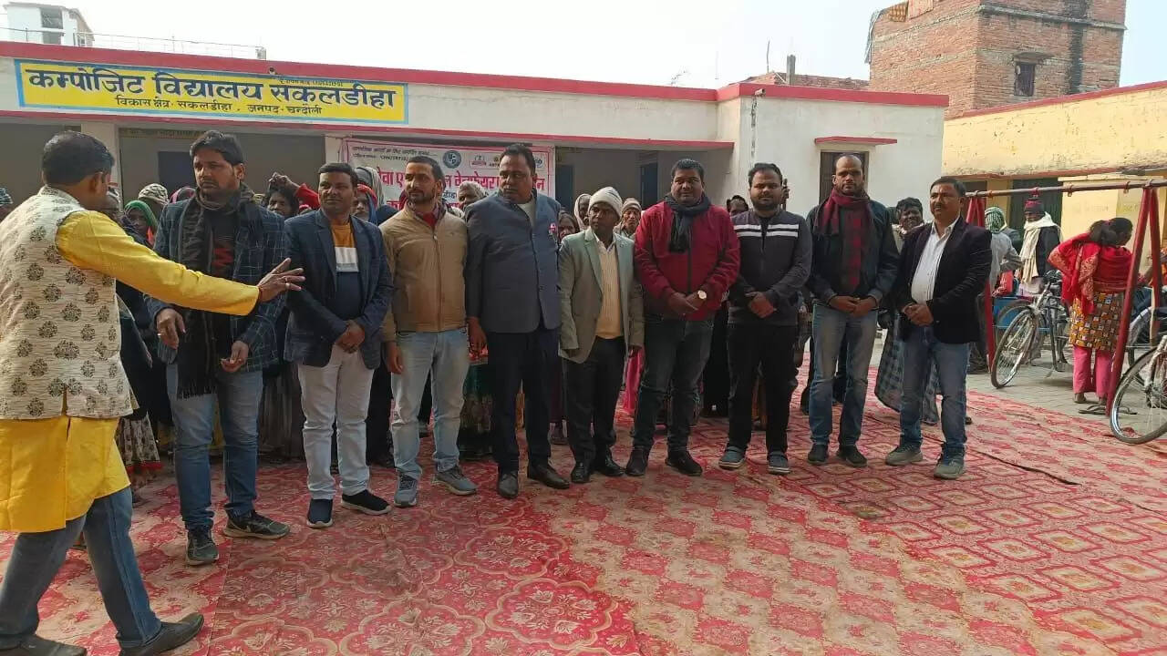  Blanket distribution in Chandauli  Jansewa Education Welfare Foundation  Free health camp Sakaldiha