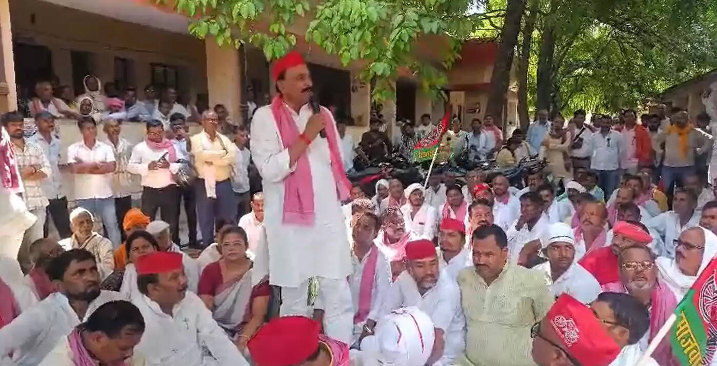 MLA Prabhu Narayan Singh