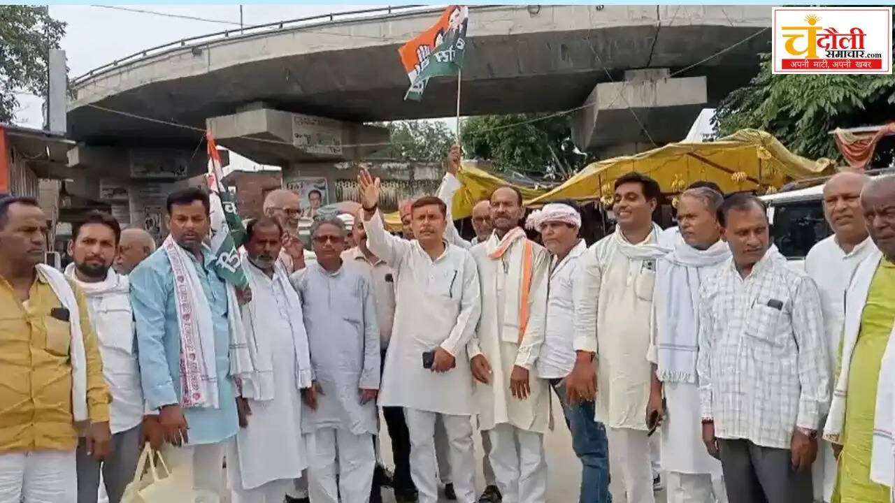 congress-chatron-ki-goonj-prayagraj-event-2026